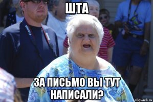 Предпосылки к началу самой масштабной войне в истории 