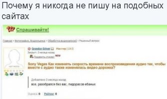  Сотрудник страховой компании выплатит 50 тысяч рублей за навязывание услуг