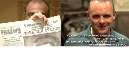 Работа над АшиПками