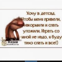 Детский сад. Утренняя зарядка. Ребенок в детском саду