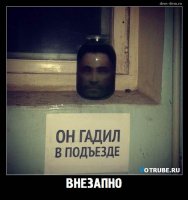 Как украсить свой подъезд