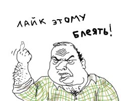 я имею в веду автора поста.