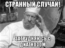 Эмоциональная китайская пловчиха Фу Юаньхуэй 