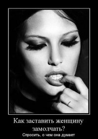 Ну это вряд ли...:)