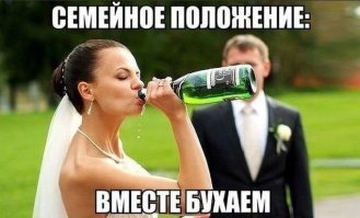 Смешные картинки из соц.сетей