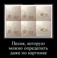 Помогите найти любимую песню!
