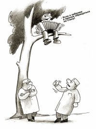 Я так вижу: в этих фото точно есть смысл, но кто скажет какой?