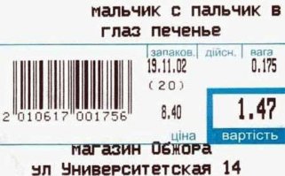 Видимо как-то так?
