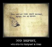 Видимо как-то так?