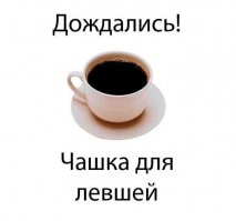 День в истории