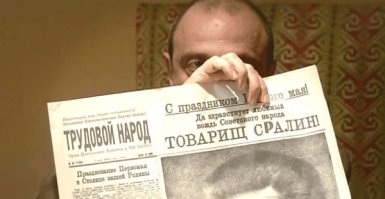 А по приличнее фотошоп сделать ни как?