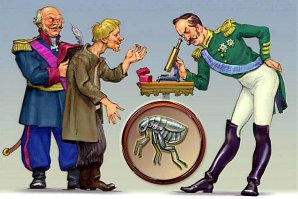 День в истории