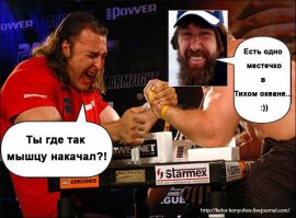 Реалити-шоу по выживанию Наш ответ зарубежным "выживальшикам"