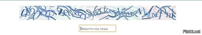 Пожалуйста подтвердите что вы не робот. Докажи что ты не робот. Докажи что ты не бот. Тест на робота. Подтвердите что вы не робот.