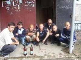 Эти не оценят