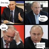 Запрет на мельдоний снимут после Олимпийских игр  