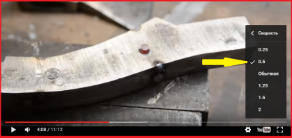 с 4:08 до 4:18 посмотрите на замедленной скорости, молоток как электрошокер