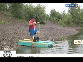 Есть способы