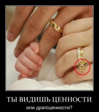 Я здесь вообще Fallout вижу :)