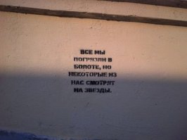 Крупнейшие космические телескопы