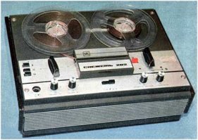 Никуда не ездил,брал на месте.Стоил 220 рублей...вроде так.Но он того стоил.Звук был отличный!