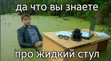 Картинки, юмор, приколы