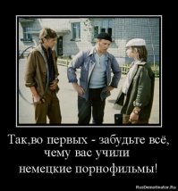 Картинки, юмор, приколы