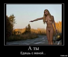 Девушка доехала автостопом из Швеции в Малайзию всего с 200 долларами в кармане