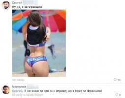 Хороша , чертовка , со всех ракурсов ..