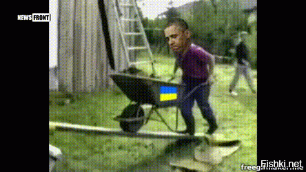Обама и Украина 
