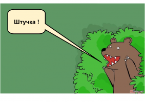 Еще одна сексуальная штучка из семьи Трампов!