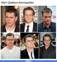 12 неожиданных встреч с двойниками