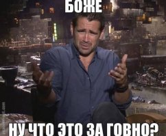 Как выглядели секс-символы до прихода славы