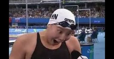 А эту что забыли?