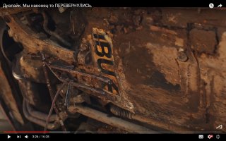 Ага, заехал...А не АкадемеGа ли эта машинка?