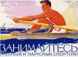 Стефания Елфутина: самая неожиданная медаль Олимпиады