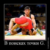 Спортивные девушки-это здорово!