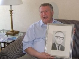 СССР. Последние пятилетки IV