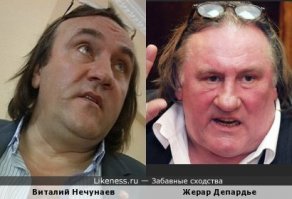 Это надо видеть: 12 российских двойников западных звезд