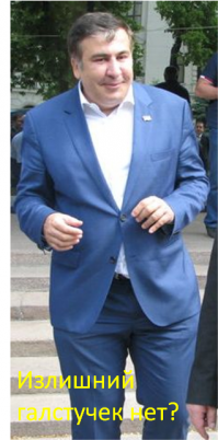 16 людей, у которых день не задался