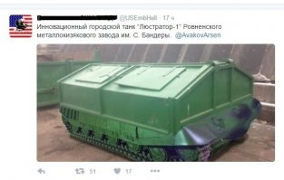 хохломордый, ты за свои танки говори!