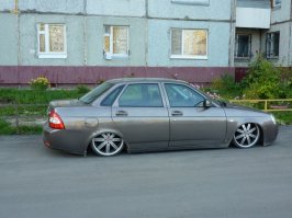 Босодзоку: начало.