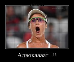 Лучшие лица Олимпиады в Рио 2016