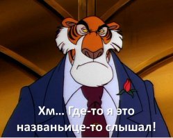 Чудеса на виражах (1фото+видео)