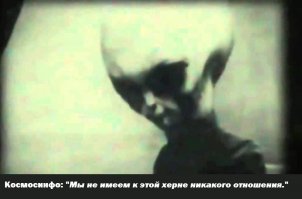 За Нептуном обнаружен очень странный объект