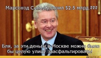 Интернет-урбанисты и реальность