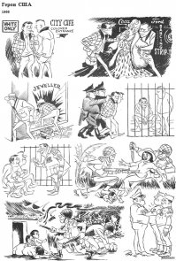 Ну, идея есть но исполнение удручает. 

Вот человек, чьи работы до сих пор имеют место быть. Херлуф Бидструп!
Сходства заметны? А карикатурам уже много лет ;)