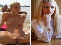 Русские, ну ладно хохлы, но мы-то не должны опускаться до говновбросов. 
Смотрим на раковину ушей. Вывод: это не она.