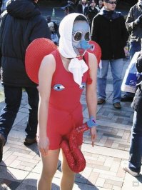 реальность: