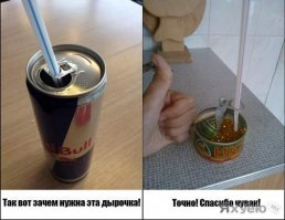 Детали, о смысле которых вы вряд ли догадывались